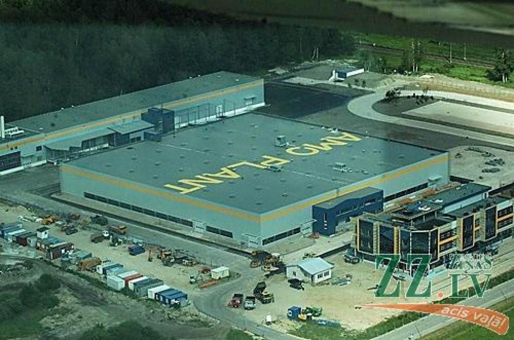 Autors: No «AMO Plant» arhīva.