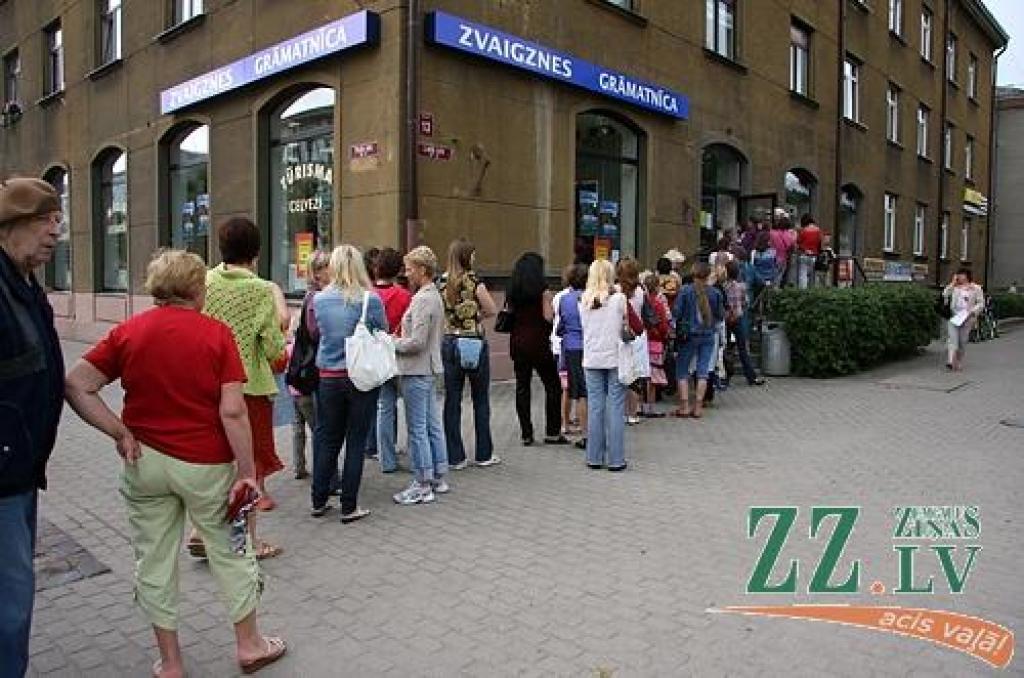 Autors: Krišjānis Grantiņš.