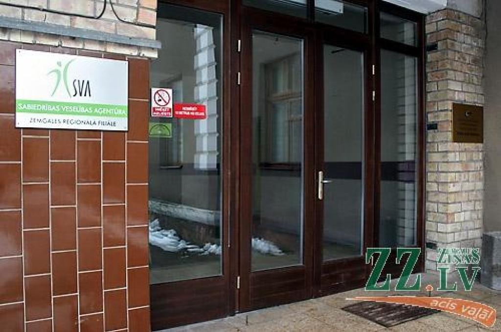 Autors: No «Ziņu» arhīva. 