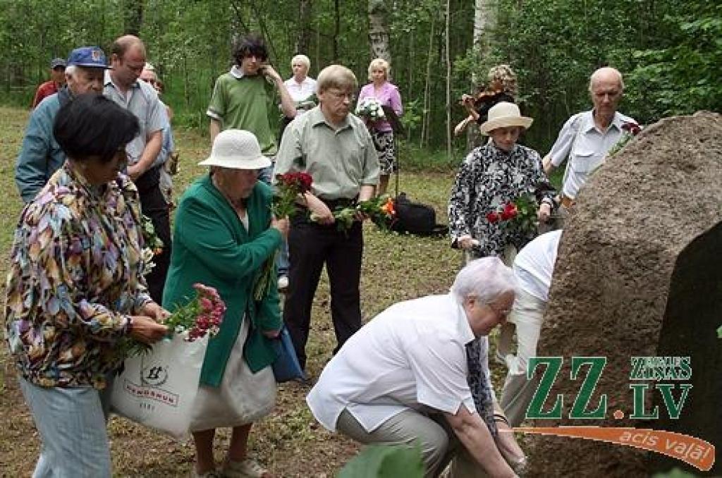 Autors: Gaitis Grūtups.