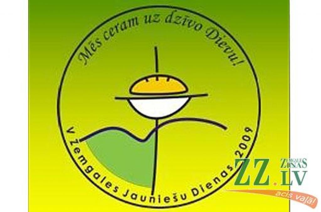 Autors: No pasākuma organizatoru arhīva.