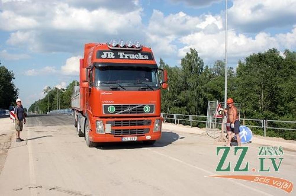 Autors: Agris Samcovs.