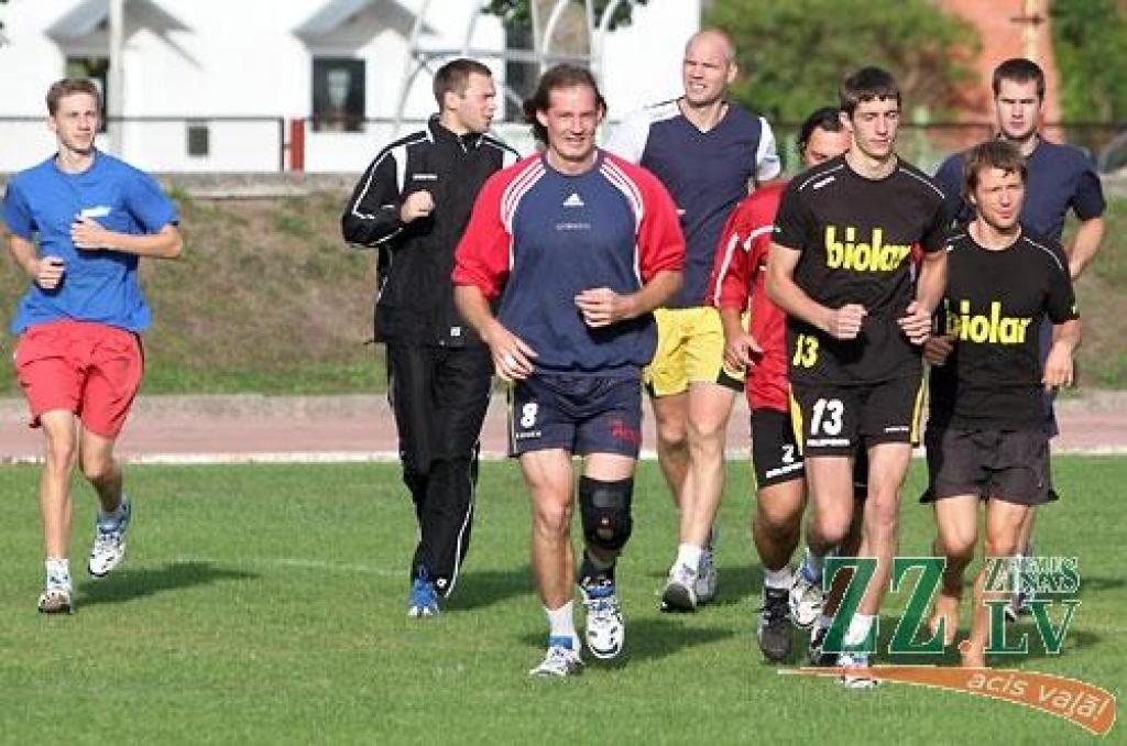 Autors: Agris Samcovs.