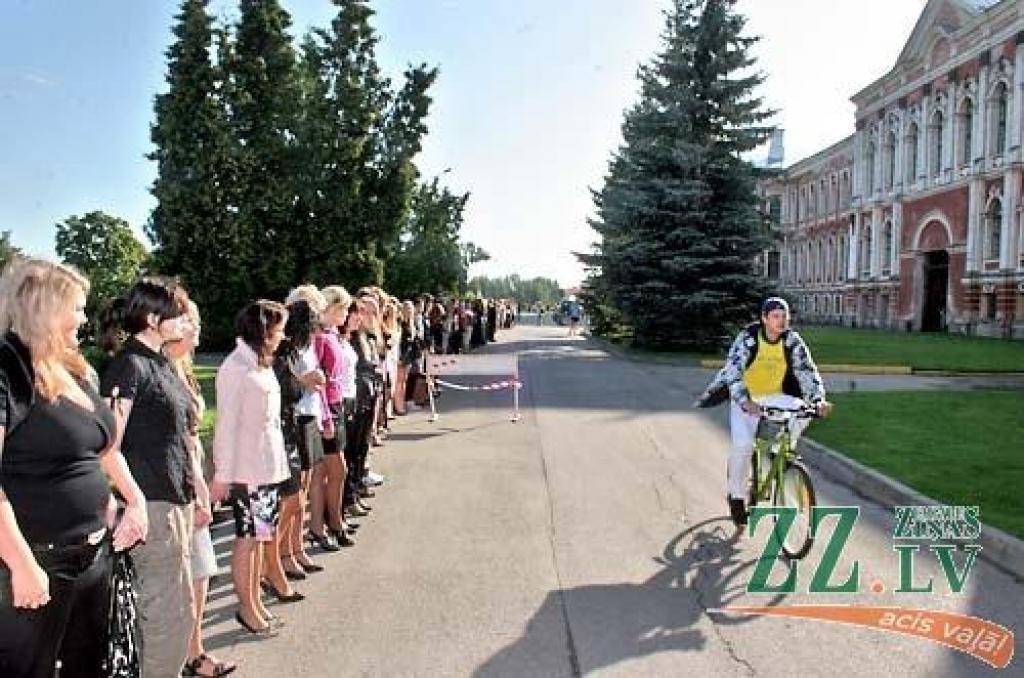 Autors: Agris Samcovs.