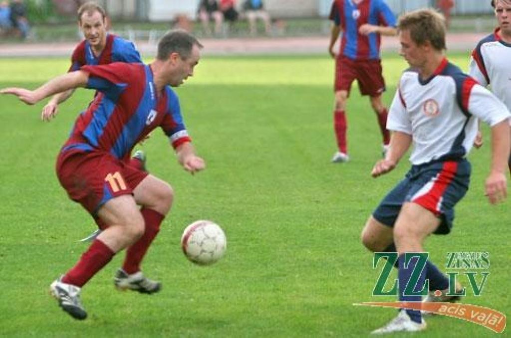 Autors: Agris Samcovs.