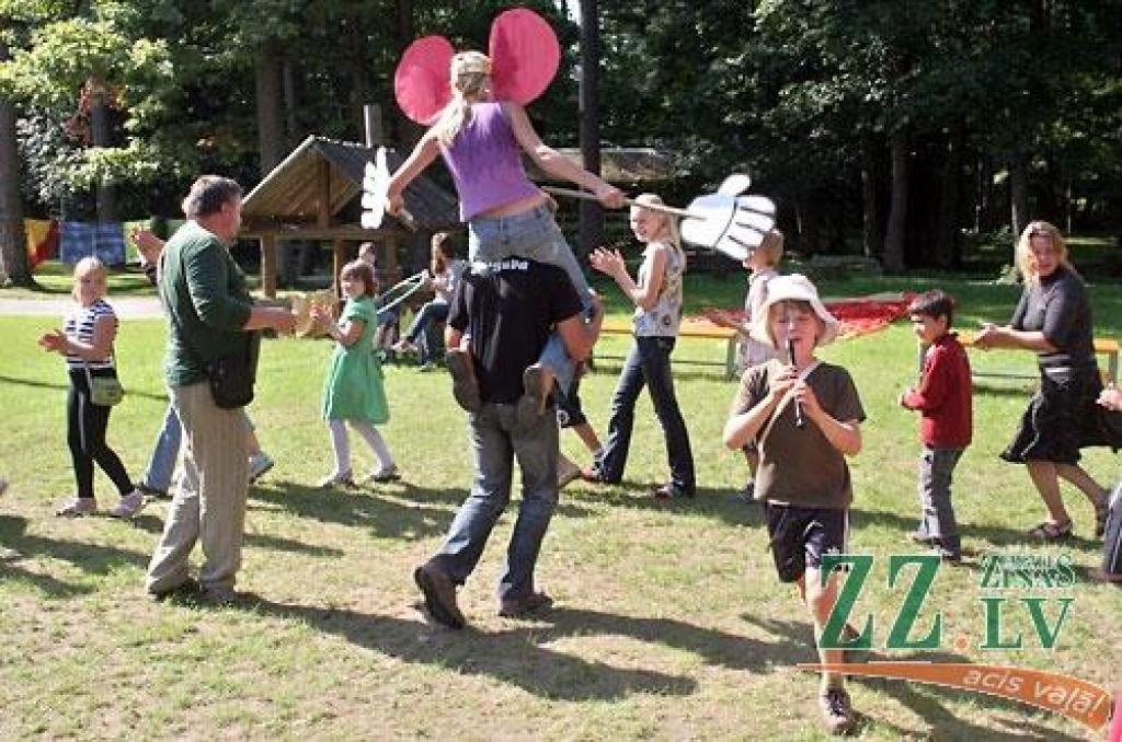 Autors: Agris Samcovs.