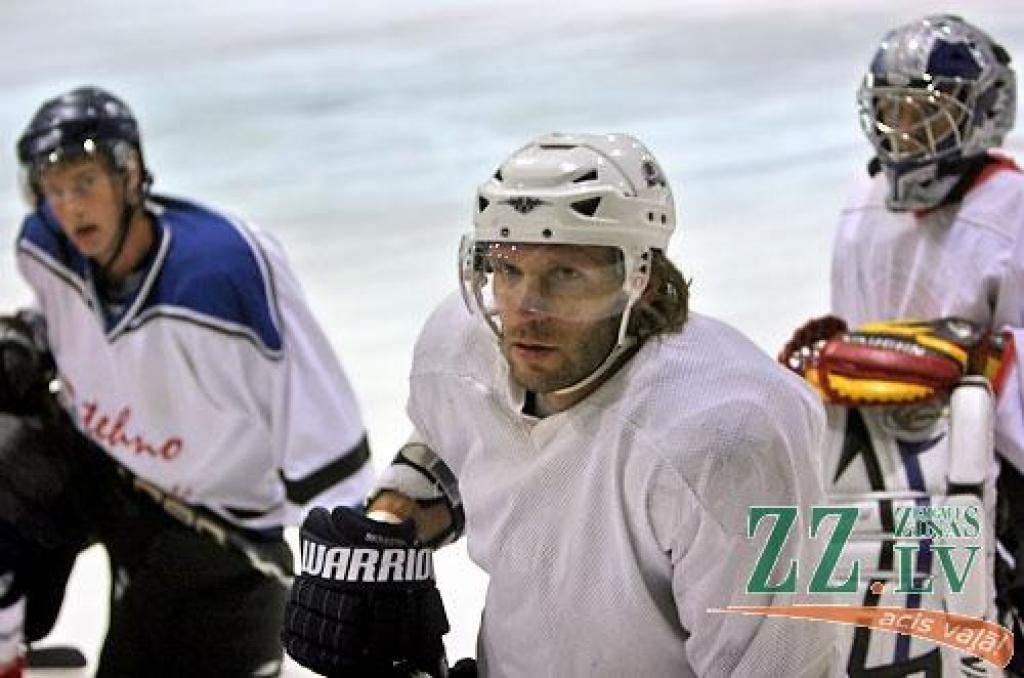 Autors: Agris Samcovs.