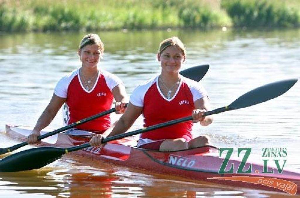 Autors: Agris Samcovs.