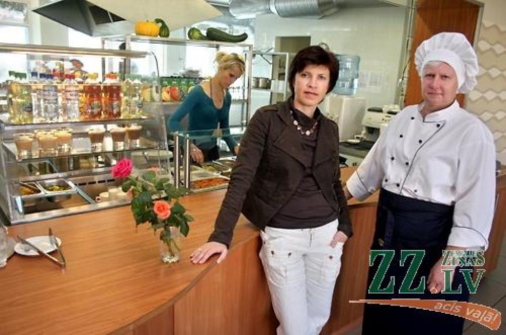 Autors: Agris Samcovs. 