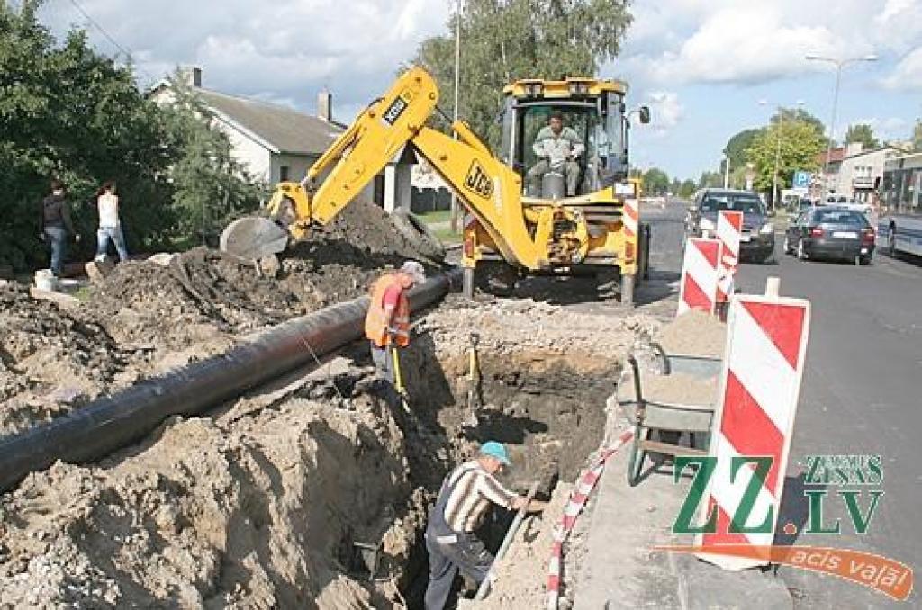 Autors: Agris Samcovs. 