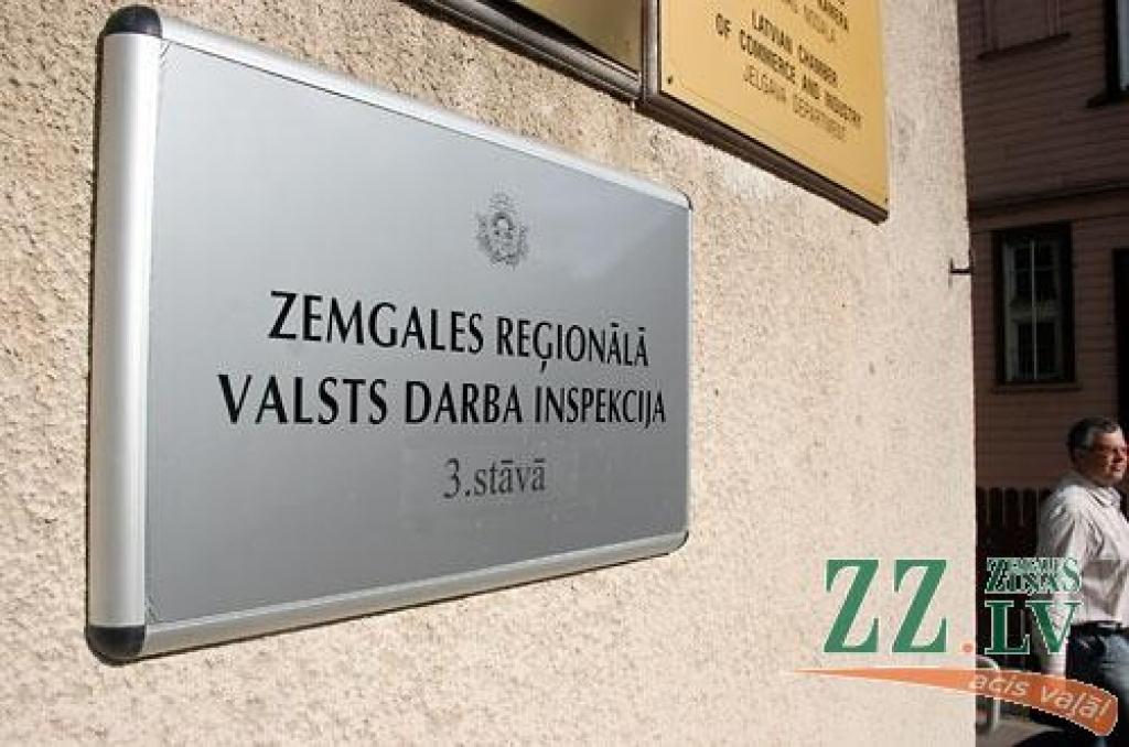 Autors: Agris Samcovs.