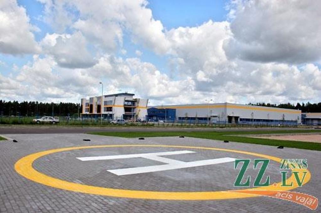 Autors: Agris Samcovs.