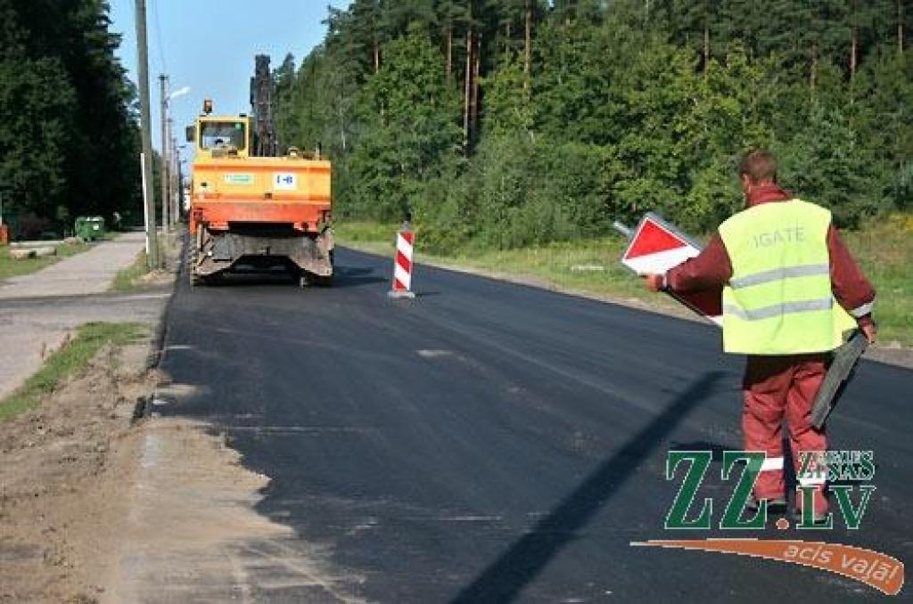 Autors: Agris Samcovs.