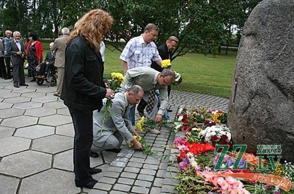 Autors: Gaitis Grūtups.