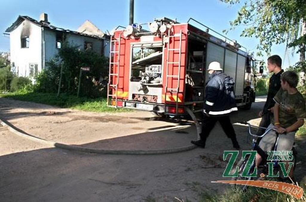 Autors: Agris Samcovs. 