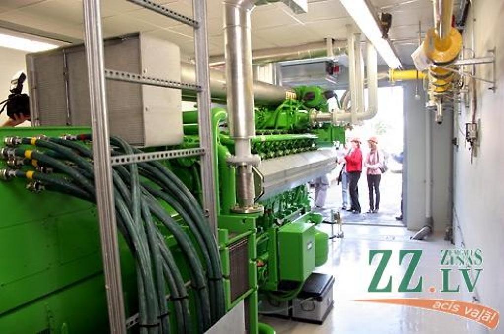 Autors: No «Ziņu» arhīva. 