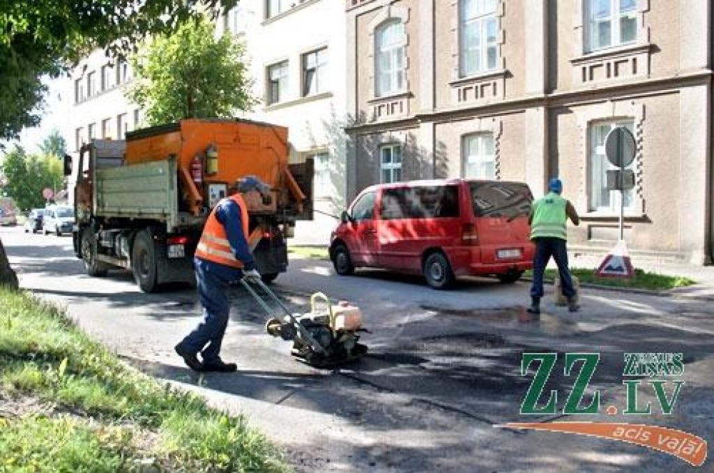 Autors: Agris Samcovs.