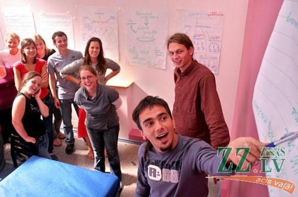 Autors: Agris Samcovs.