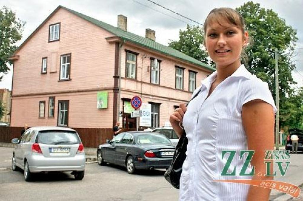 Latvijas Policijas akadēmijas otrā kursa studente Kristīne Skivko.
Autors: Agris Samcovs.