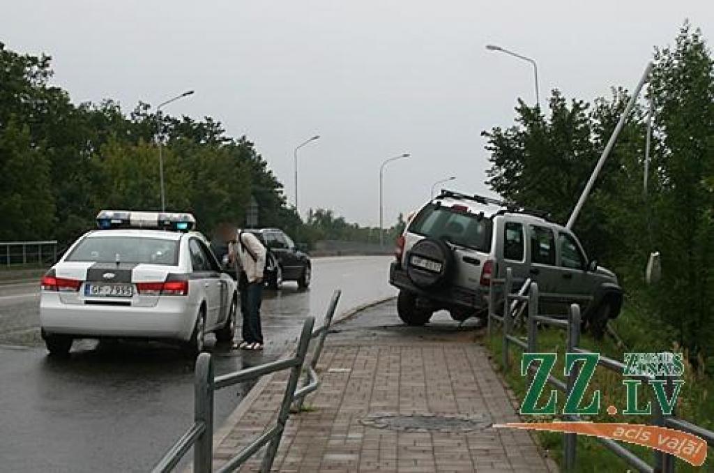 Autors: Armands Jēgermanis.