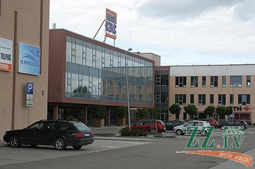 Autors: Agris Samcovs.