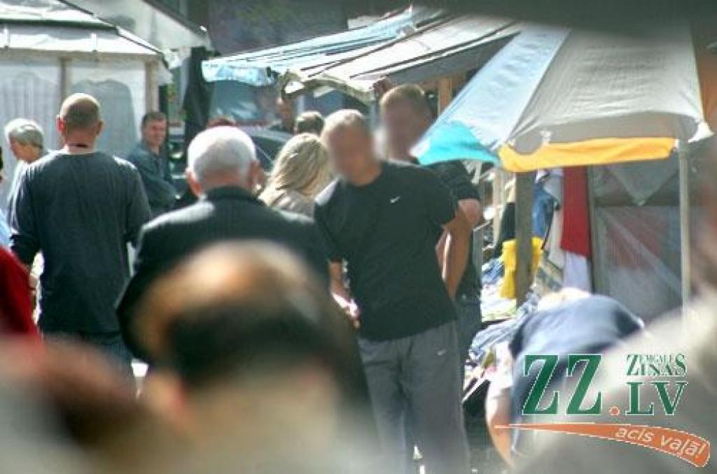 Autors: Agris Samcovs.