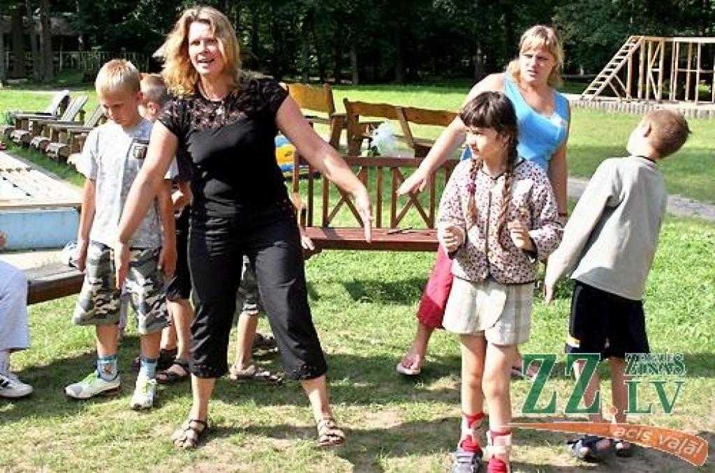 Autors: Agris Samcovs.