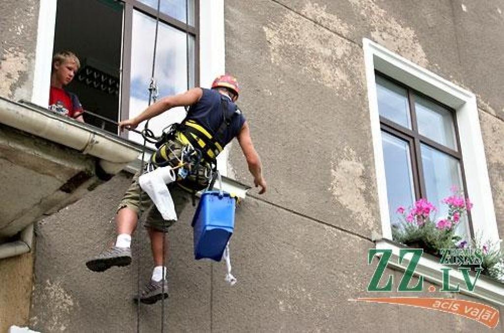 Autors: Agris Samcovs.