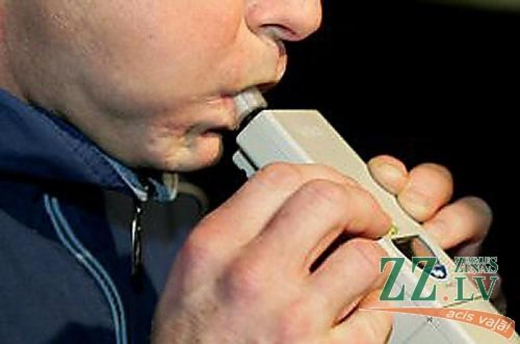 Autors: No «Ziņu» arhīva. 