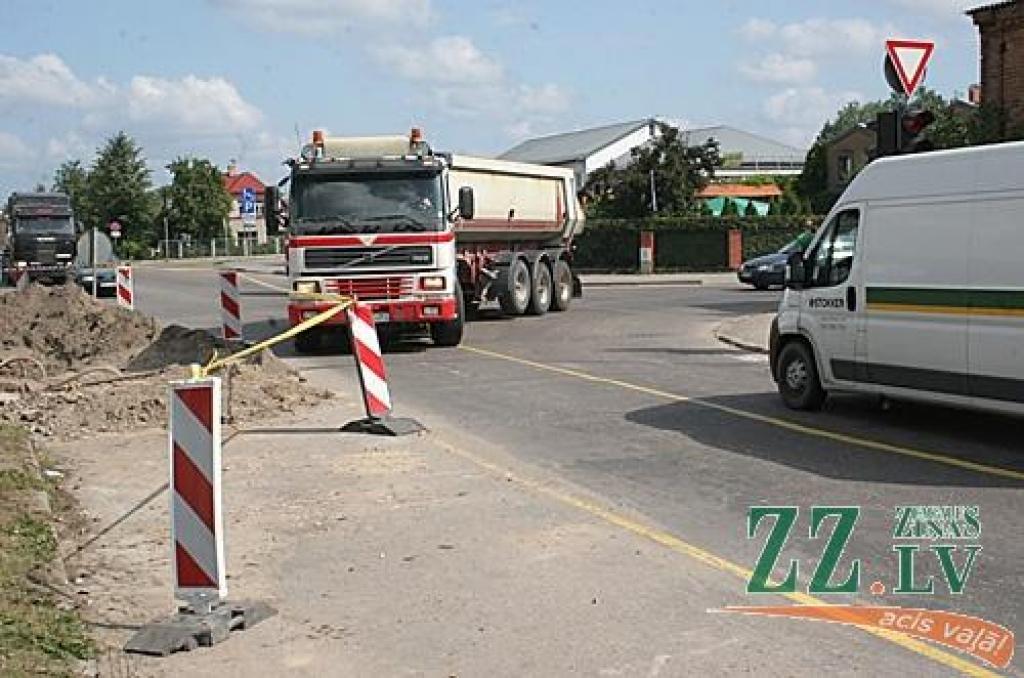 Autors: Andris Andersons.