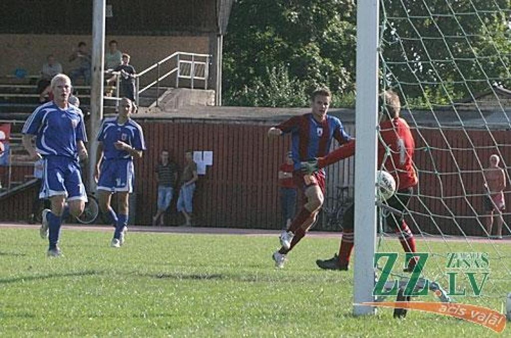 Autors: Maira Dudareva.