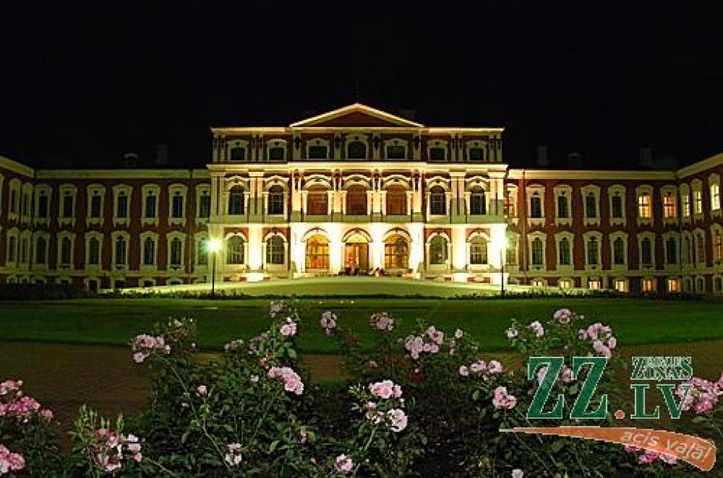 Autors: Aigars Ieviņš.