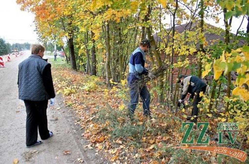 Autors: Agris Samcovs.