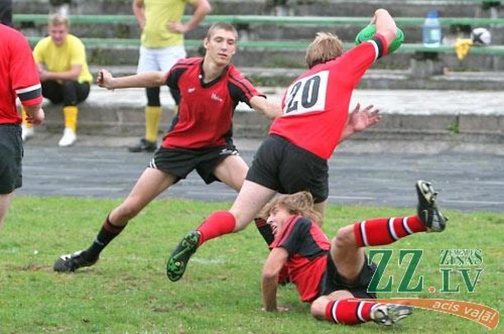 Autors: Agris Samcovs.