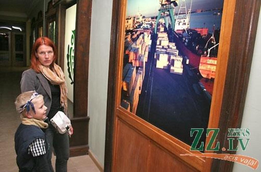 Autors: Agris Samcovs.