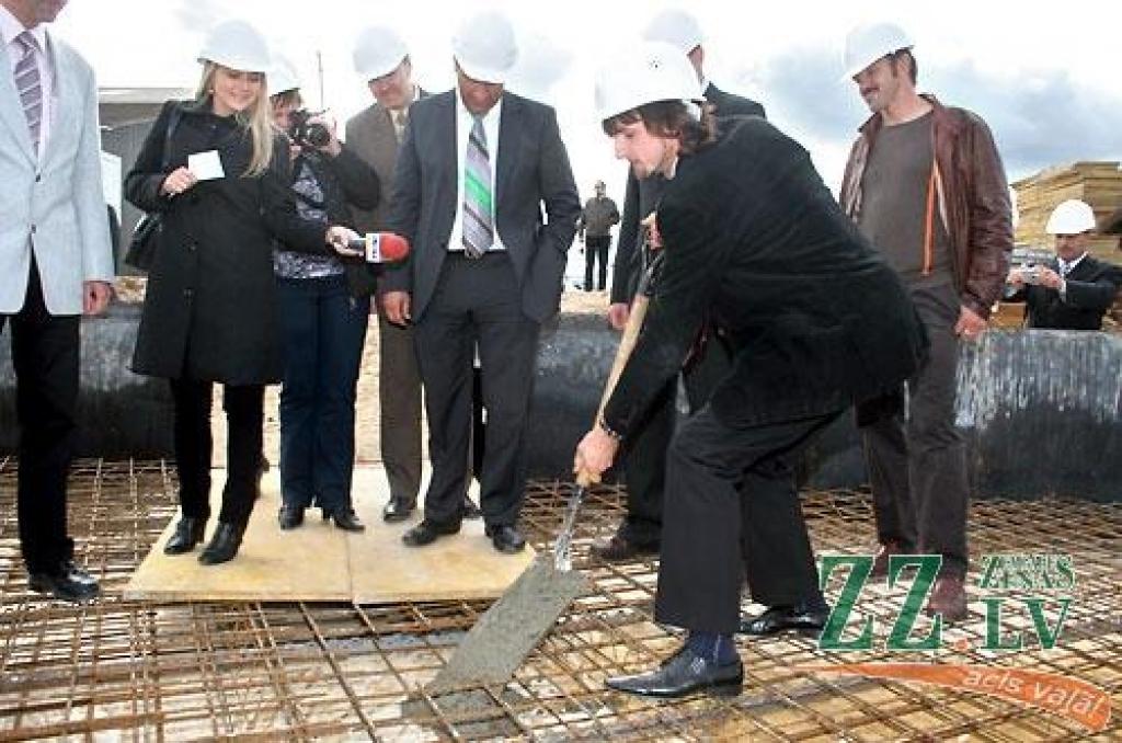 Autors: Agris Samcovs.