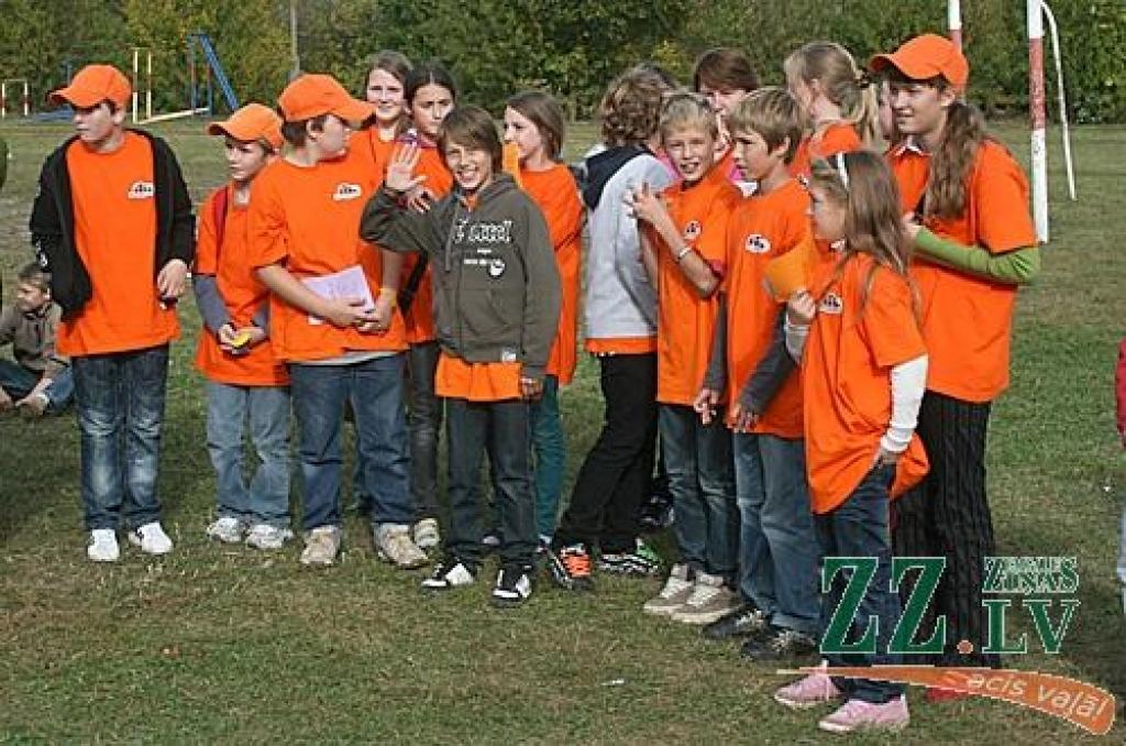 Autors: Armands Jēgermanis.