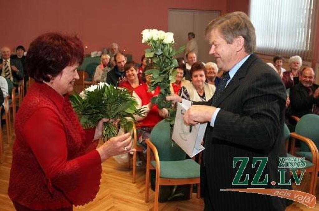 Autors: Agris Samcovs. 