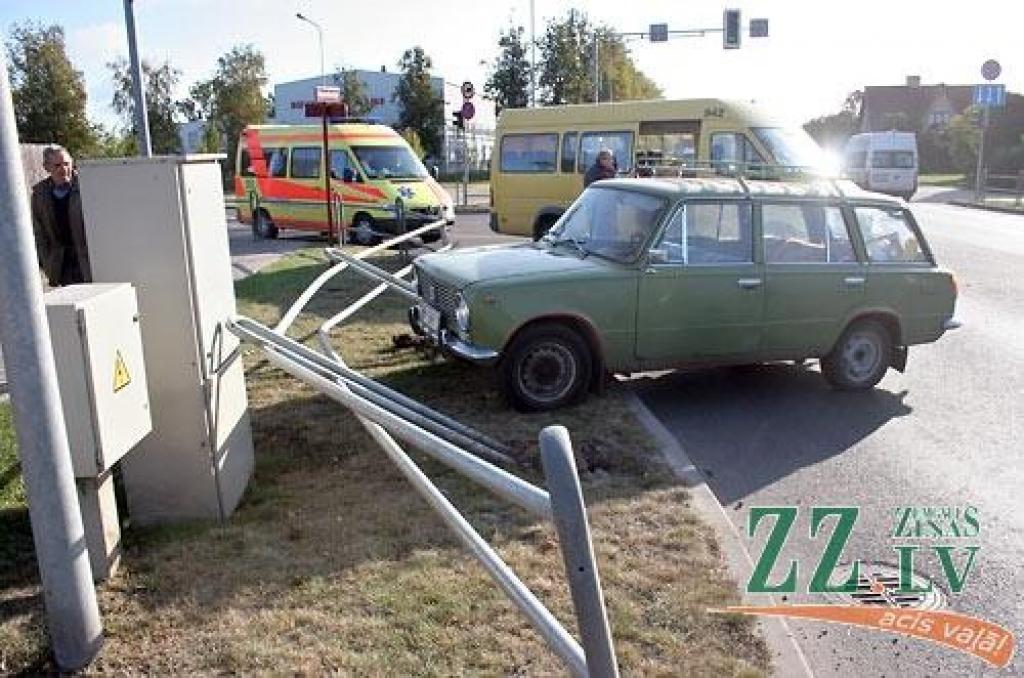 Autors: Agris Samcovs.