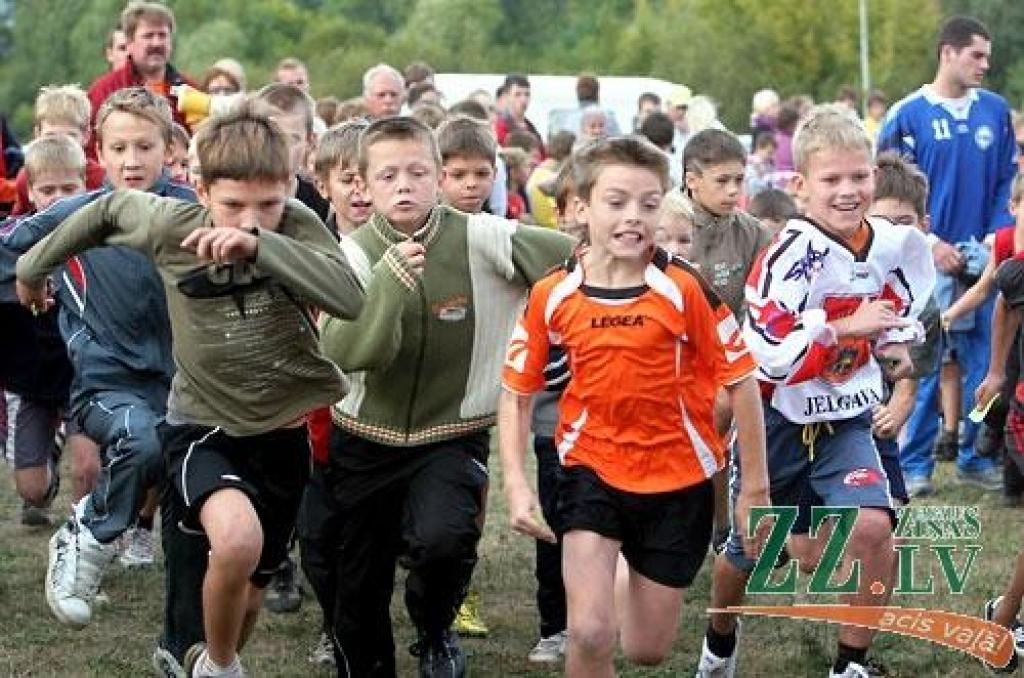 Autors: Agris Samcovs.