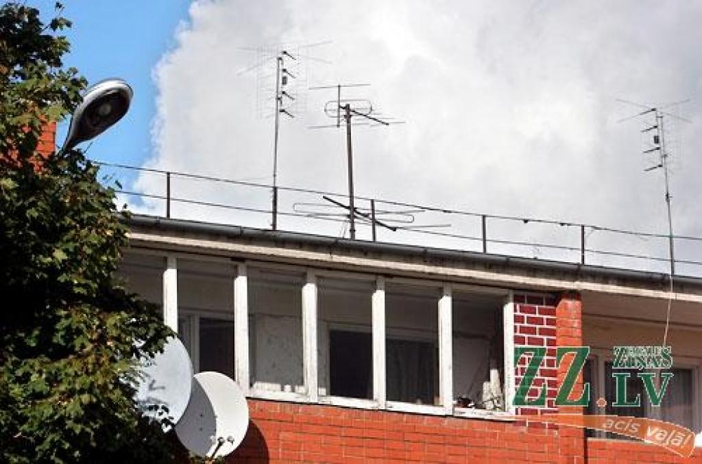 Autors: Agris Samcovs.