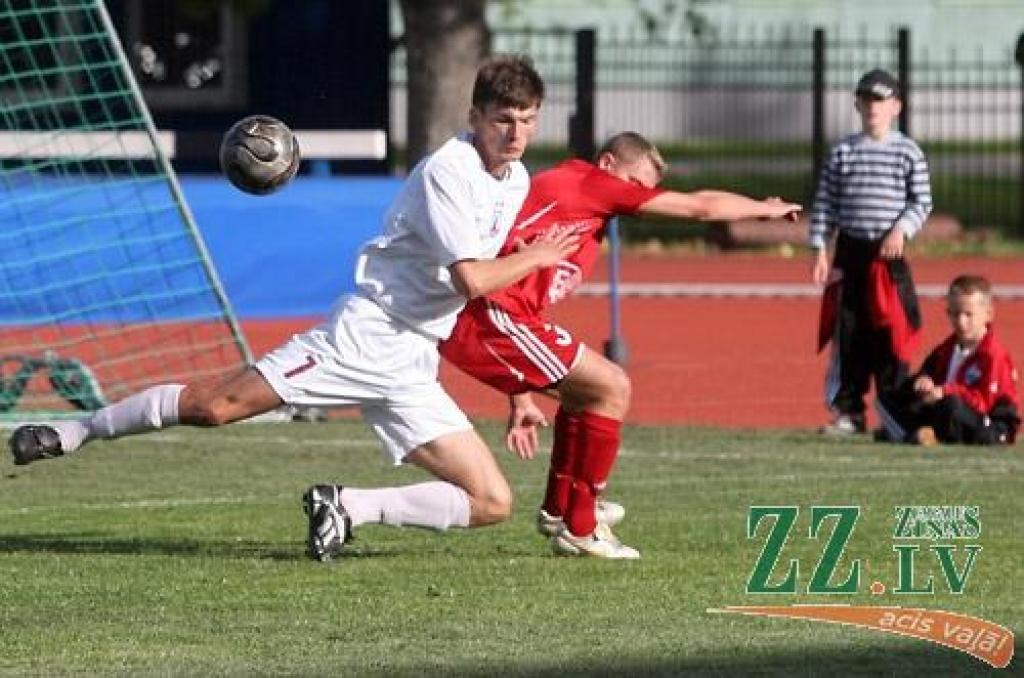 Autors: Agris Samcovs. 