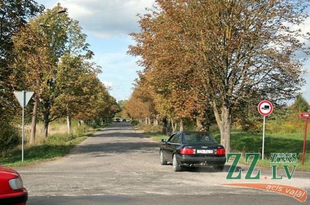 Autors: Agris Samcovs.