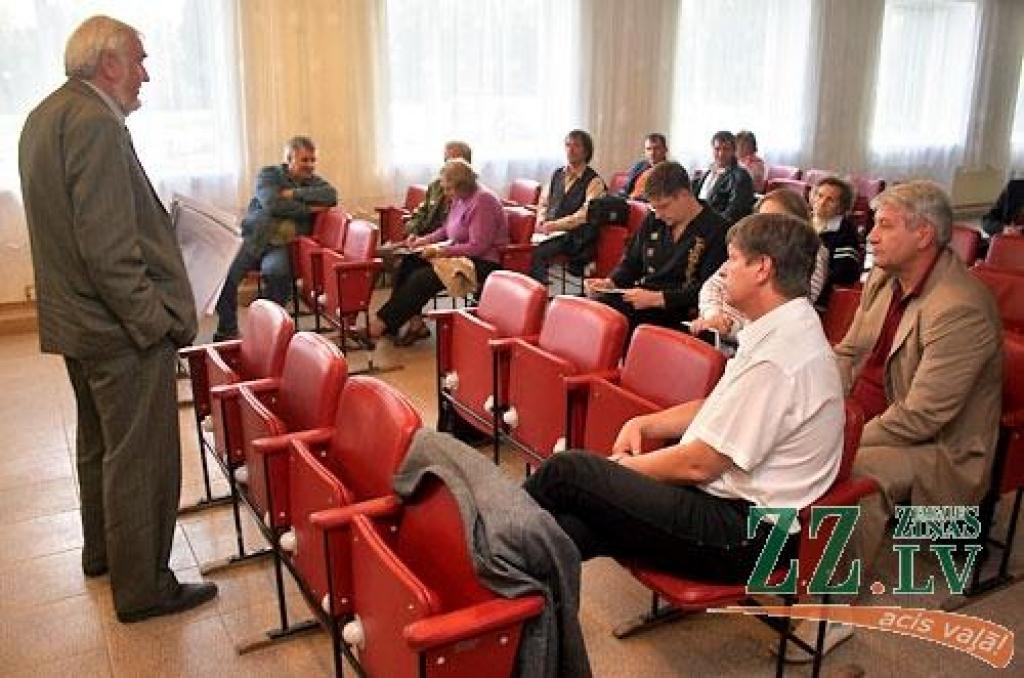 Autors: Agris Samcovs.