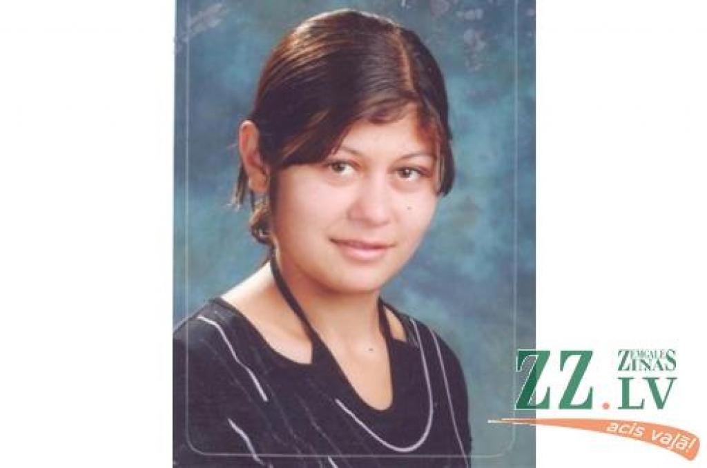 Autors: No policijas arhīva.