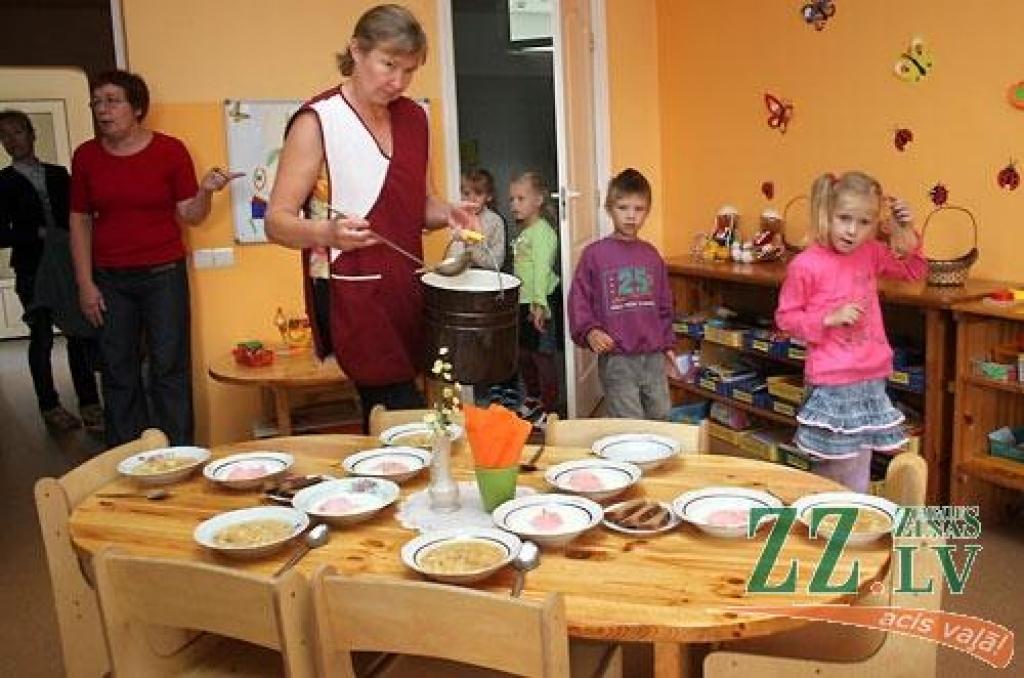 Autors: Agris Samcovs.