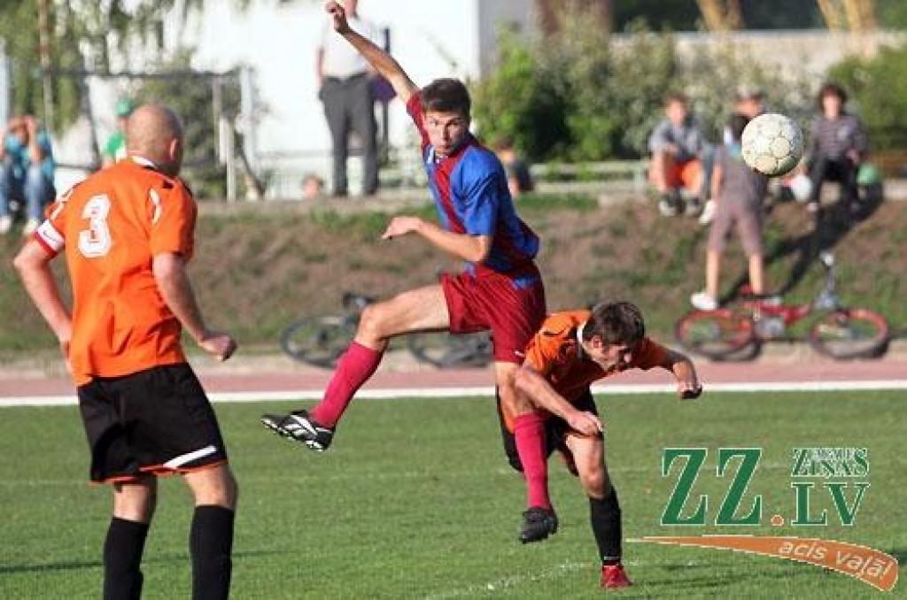 Autors: Agris Samcovs.