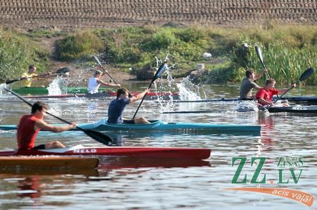 Autors: Agris Samcovs. 