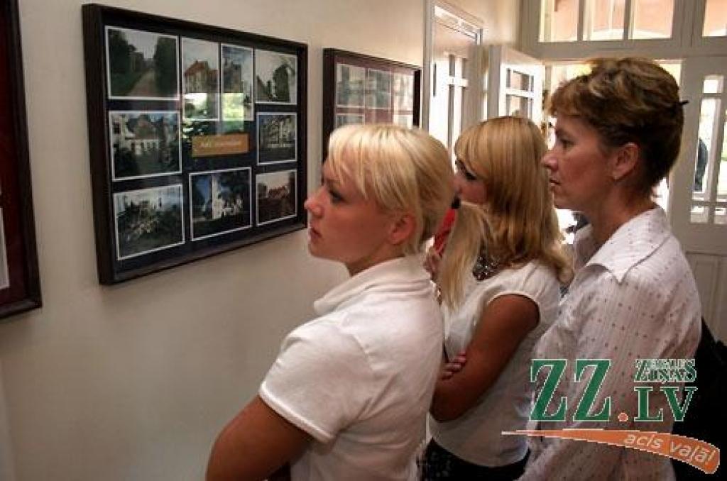 Autors: Agris Samcovs.