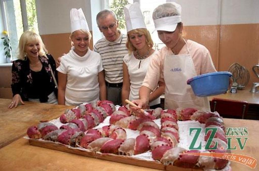 Autors: Agris Samcovs. 